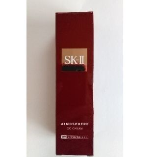 [新品未使用][国内正規品]SK-2 アトモスフィアCCクリーム30g(CCクリーム)