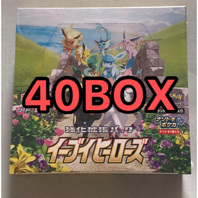 新品未開封 シュリンク付き イーブイヒーローズ  40box