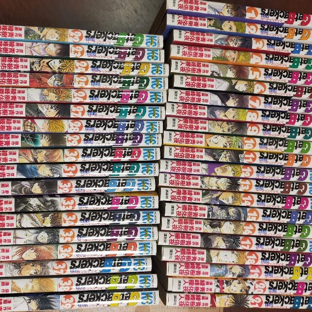 講談社(コウダンシャ)のゲットバッカーズ　全巻セット　全39巻 エンタメ/ホビーの漫画(全巻セット)の商品写真