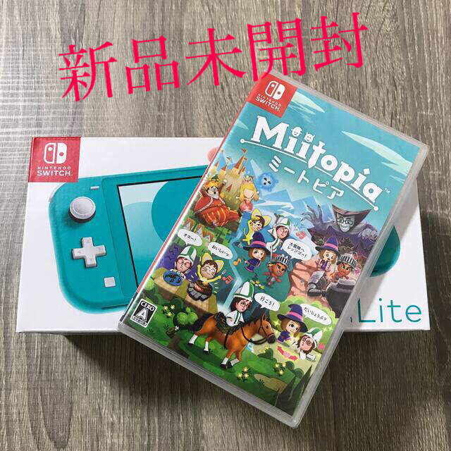 [新品] Nintendo Switch Lite 本体〜ミートピア任天堂