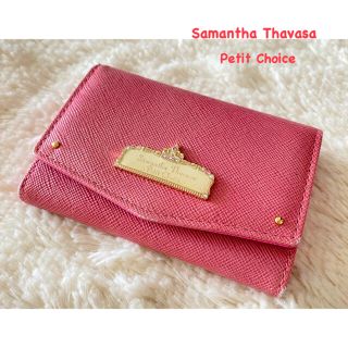 サマンサタバサプチチョイス(Samantha Thavasa Petit Choice)のサマンサタバサ プチチョイス❤︎カードケース❤︎名刺入れ❤︎ピンク(名刺入れ/定期入れ)