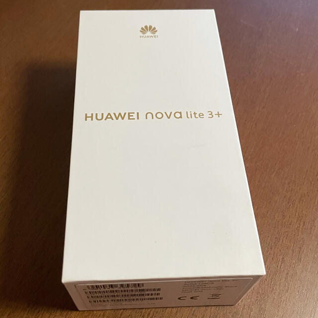 100 本物保証 Huawei Simフリー オーロラブル 3 Lite Nova 新品未開封 Huawei スマートフォン本体 Www Reomti Se