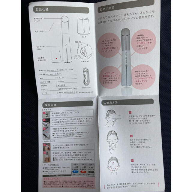 パステルオリーブ ウィ アピシア クレンジング (専用) - 通販 - www.mastercat.com.br