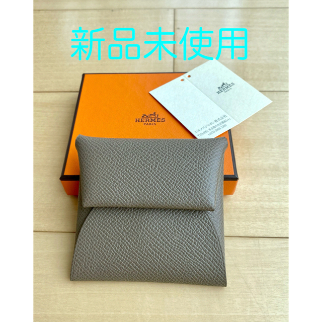 Hermes(エルメス)のHERMES エルメス　Z刻印　バスティア　新品未使用コインケース　財布 レディースのファッション小物(コインケース)の商品写真