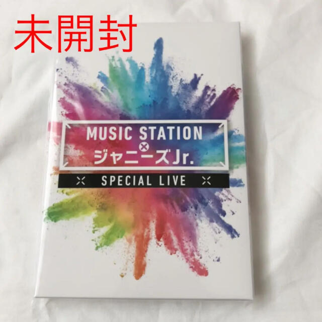 MUSIC STATION × ジャニーズJr. DVD アイドル