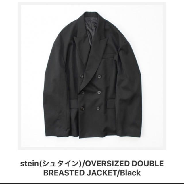 1LDK SELECT(ワンエルディーケーセレクト)のstein 20ss double jacket シュタイン メンズのジャケット/アウター(テーラードジャケット)の商品写真