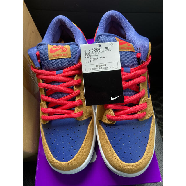 NIKE SB DUNK LOW PRO "WHEAT AND PURPLE"メンズ