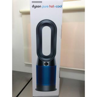 ダイソン(Dyson)のダイソン Pure Hot&Cool HP04 2020年製　空気清浄機能付(空気清浄器)