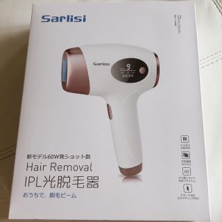 SARLISI　Ai-01 脱毛器 IPL光脱毛器　60万回照射