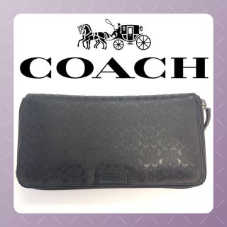 コーチ(COACH)のコーチ COACH エンボスド レザー 長財布 A1000432(財布)