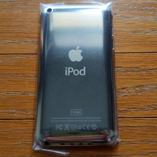 アイポッドタッチ(iPod touch)の値下げ［新品］第4世代ipod touchカバー(ポータブルプレーヤー)