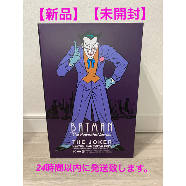 その他BE@RBRICK THE JOKER 100％ & 400％