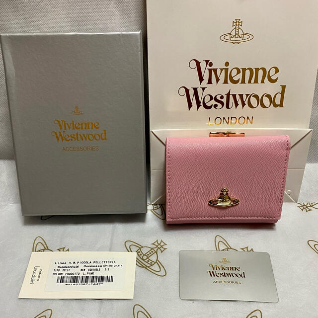 Vivienne Westwood(ヴィヴィアンウエストウッド)のヴィヴィアンウエストウッド　財布　vivienne westwood レディースのファッション小物(財布)の商品写真