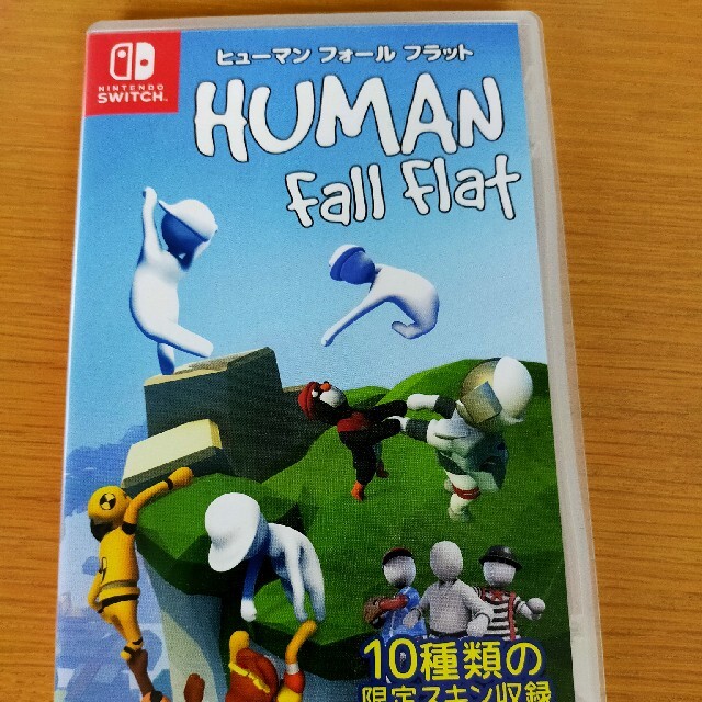 Nintendo Switch(ニンテンドースイッチ)のHuman Fall Flat 任天堂ソフト エンタメ/ホビーのゲームソフト/ゲーム機本体(家庭用ゲームソフト)の商品写真