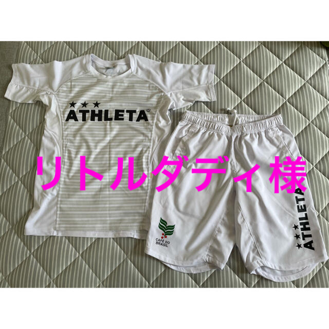 ATHLETA(アスレタ)の半袖短パン 上下セット メンズのメンズ その他(その他)の商品写真