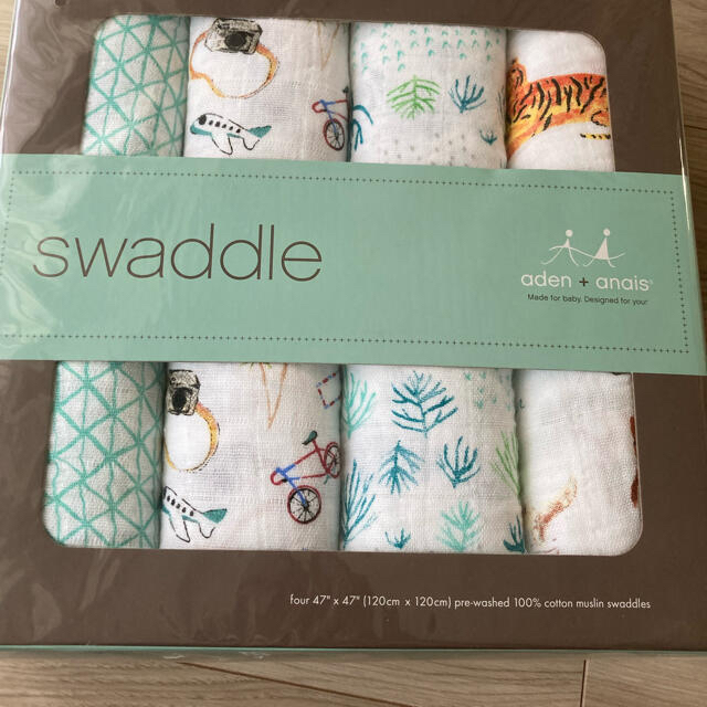 swaddle  aden +anais スワドル　おくるみ