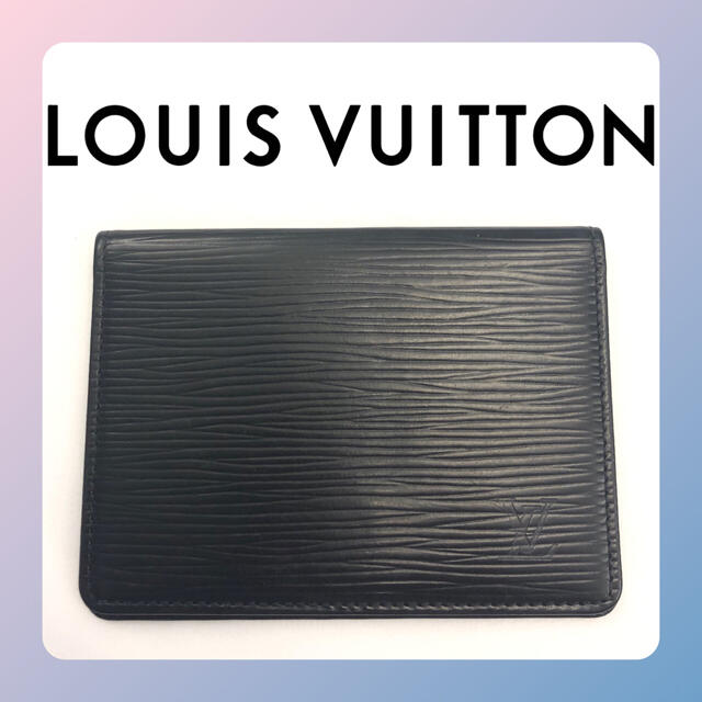 【未使用】LOUIS VUITTON  エピ 名刺入れ パスケース