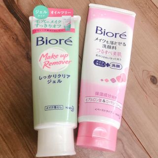 ビオレ(Biore)のビオレメイク落とし・洗顔フォーム(クレンジング/メイク落とし)