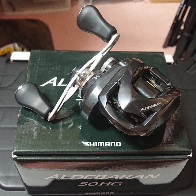 15アルデバラン50HG SHIMANO シマノ お気に入りの 13000円