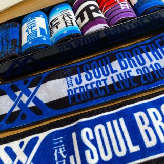 三代目 J Soul Brothers タオル アイドルグッズの通販 0点以上 三代目 J Soul Brothersのエンタメ ホビーを買うならラクマ 三代目 J Soul Brothers タオル アイドルグッズの通販 0点以上 三代目 J Soul Brothersのエンタメ ホビーを買うならラクマ