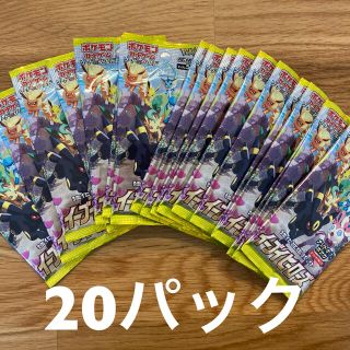 ポケモン(ポケモン)のイーブイヒーローズ20パック(Box/デッキ/パック)