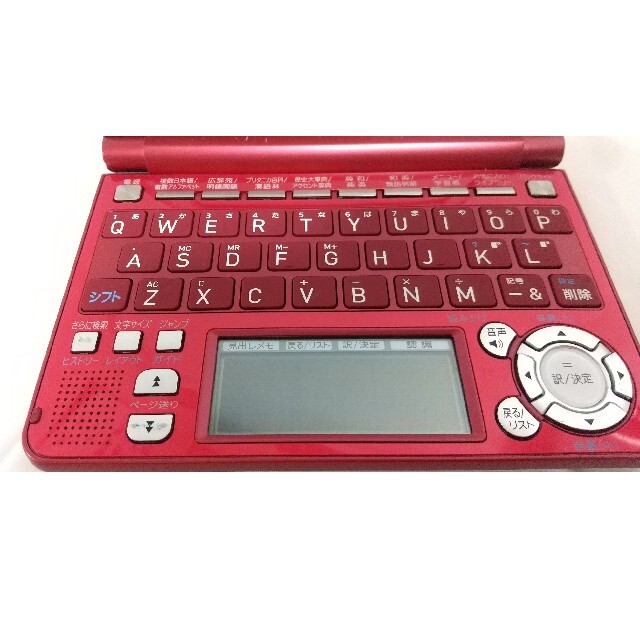 CASIO(カシオ)のCASIO電子辞書 スマホ/家電/カメラのPC/タブレット(電子ブックリーダー)の商品写真