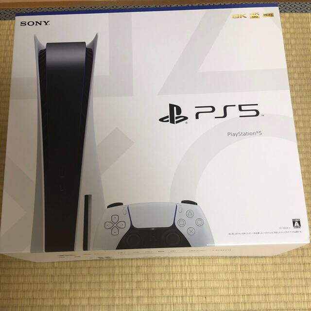 PlayStation - SONY PlayStation5 CFI-1000A01 中古美品　ソフトつき