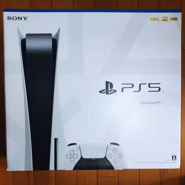 【新品・未開封】PlayStation5  CFI-1000A01 PS5 プレ