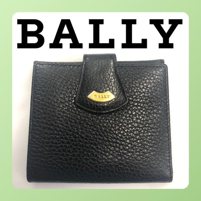 バリー BALLY 二つ折り財布 小銭入れ A1000255 | フリマアプリ ラクマ