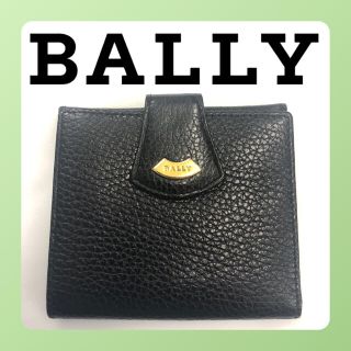 バリー(Bally)のバリー BALLY 二つ折り財布 小銭入れ A1000255(財布)