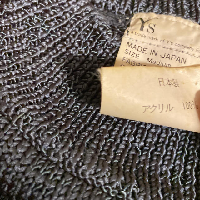 Yohji Yamamoto(ヨウジヤマモト)のヨウジヤマモト   80's  アクリルセーター メンズのトップス(ニット/セーター)の商品写真