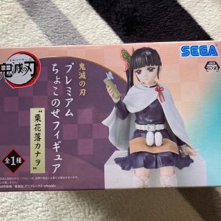 セガ(SEGA)の鬼滅の刃　ちょこのせフィギュア　栗花落カナヲ(キャラクターグッズ)