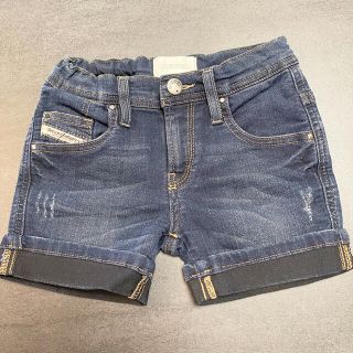 ディーゼル(DIESEL)のDIESELキッズデニムパンツ　4(パンツ/スパッツ)