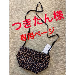 エルベシャプリエ(Herve Chapelier)のエルベシャプリエ。XSサイズ。未使用品。(ショルダーバッグ)