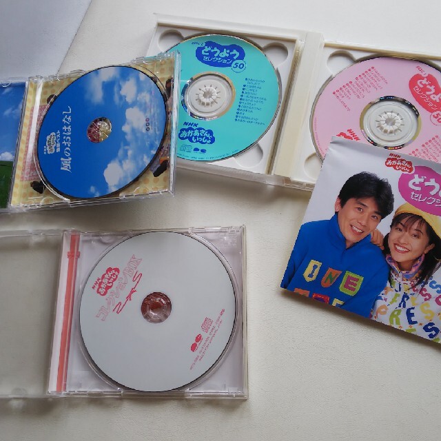 童謡ソング おかあさんといっしょ エンタメ/ホビーのCD(キッズ/ファミリー)の商品写真