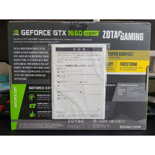 タブレット ZOTAC GAMING GeForce GTX 1660 SUPERの通販 by くろべー's shop｜ラクマ するサポー