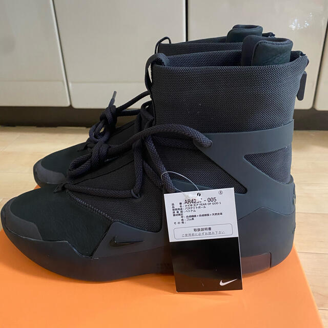 NIKE(ナイキ)のNIKE AIR FEAR OF GOD1 メンズの靴/シューズ(スニーカー)の商品写真