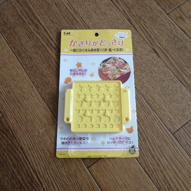 貝印(カイジルシ)のキャラ弁【かざりがどっさり】 エンタメ/ホビーの本(料理/グルメ)の商品写真