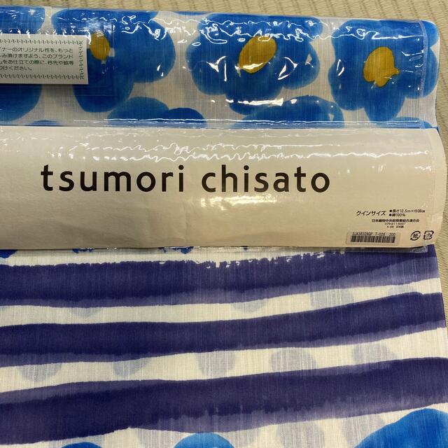 TSUMORI CHISATO(ツモリチサト)の新品未使用　tsumori chisato ツモリチサト　浴衣反物 レディースの水着/浴衣(浴衣)の商品写真
