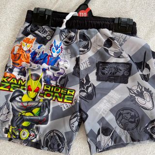 バンダイ(BANDAI)の仮面ライダーゼロワン　水着(水着)