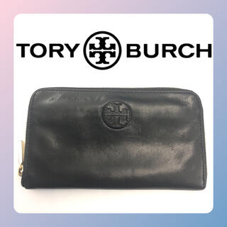 トリーバーチ(Tory Burch)のトリーバーチ TORY BURCH ラウンドファスナー 長財布 A1000481(財布)