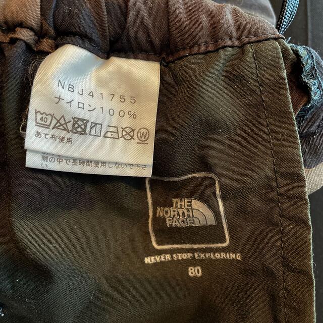 THE NORTH FACE(ザノースフェイス)のノースフェイス　THENORTHFACE  迷彩　ショーツ　80　 キッズ/ベビー/マタニティのベビー服(~85cm)(パンツ)の商品写真