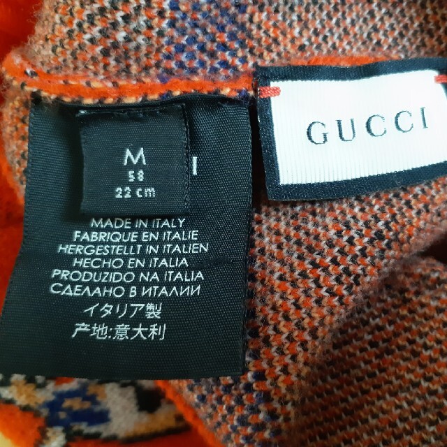 Gucci(グッチ)のグリ様専用　価格ご相談可能　美品　GUCCIグッチニットキャップ レディースの帽子(ニット帽/ビーニー)の商品写真