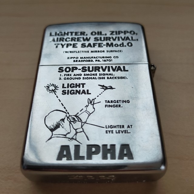 ZIPPO(ジッポー)のZIPPO ジッポーライター メンズのファッション小物(タバコグッズ)の商品写真