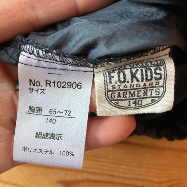 F.O.KIDS(エフオーキッズ)のF.O.KIDS 140 マウンテンパーカー　上着　 キッズ/ベビー/マタニティのキッズ服男の子用(90cm~)(ジャケット/上着)の商品写真