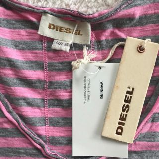 ディーゼル(DIESEL)の新品✨ディーゼル ボーダー柄タンクトップ(タンクトップ)