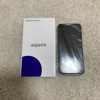 アクオス(AQUOS)のAQUOS (スマートフォン本体)