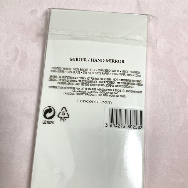 LANCOME(ランコム)のLANCÔME ミラー　新品・未使用 コスメ/美容のキット/セット(コフレ/メイクアップセット)の商品写真