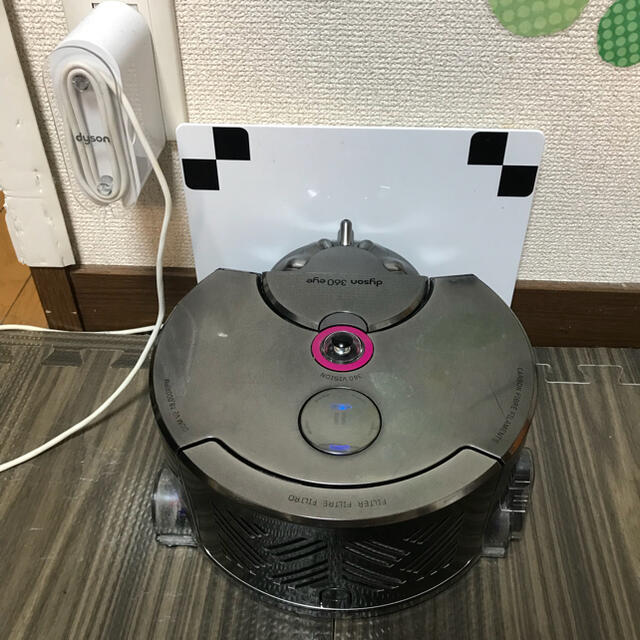 Dyson(ダイソン)のダイソン ロボット掃除機 スマホ/家電/カメラの生活家電(掃除機)の商品写真