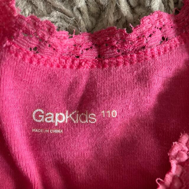 GAP Kids(ギャップキッズ)のGapKids タンクトップ キッズ/ベビー/マタニティのキッズ服女の子用(90cm~)(Tシャツ/カットソー)の商品写真